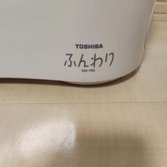 東芝　ふとん乾燥機　MD-780 ダニ退治機能付きの画像