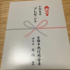 スプーンフォークセットの画像