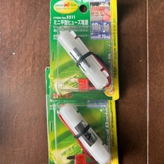車の配線アイテムの画像