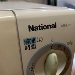 National電子レンジ2006年製 の画像