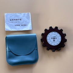 【美品】伝統的13弦琴 木製 ダークブラウン 付属品つき付きの画像