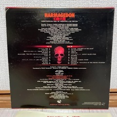 HARUKI KADOKAWA 幻魔大戦ORIGINAL SOUND TRACKの画像