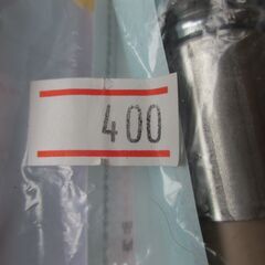 ☆桂精機製作所 FH10 LPG 燃焼器用鋼線入りホース 400mm 5本セット◆柔軟性に優れた配管材の画像
