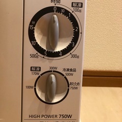 極美品　Panasonic NE-EH212 電子レンジの画像