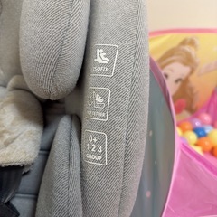 ❤︎チャイルドシート※今月末までの画像