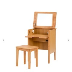 ISSEIKI ERIS DRESSER 53 一生紀　ドレッサーの画像