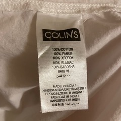 Colin’s ワイシャツ綿100%の画像