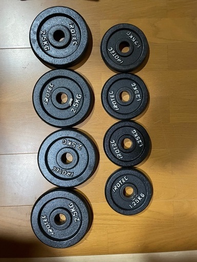 アイロテック  シャフト　プレートセット
