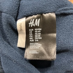 ニット帽　子供用　H&Mの画像