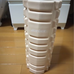 筋膜ローラーの画像