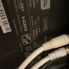 （受け取り決定）43型　液晶テレビ　TCLの画像