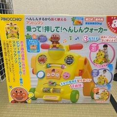 アンパンマン乗って!押して!へんしんウォーカー
の画像