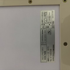 カジュアルこたつ(コードなし)の画像