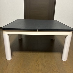 カジュアルこたつ(コードなし)の画像