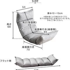2-9　未使用/新品　 座椅子  ポケットコイル 低反発 14段階 リクライニング ダリアングレーの画像