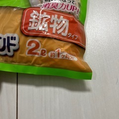 ユニチャーム デオトイレ ネコ砂の画像