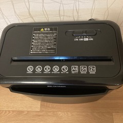 アイリスオーヤマ　シュレッダー　P5GCXの画像