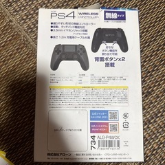 PS4対応 無線 ワイヤレスコントローラーの画像