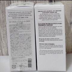 【THE BODY SHOP】DROPS OF YOUTH 30ml×2の画像