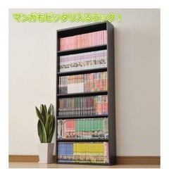 本棚（山善）6 段　文庫　コミック収納ラック　定価6480円  中古の画像