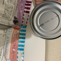 非常食　パンの画像