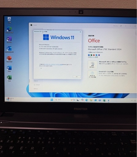 【2台で8万円】 FRONTIER(フロンティア) ノートPC + クーラー +マウス Win11