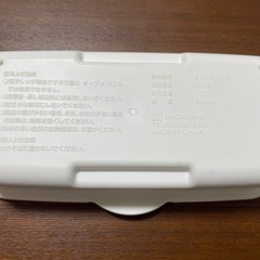 レック　哺乳瓶消毒ケースの画像
