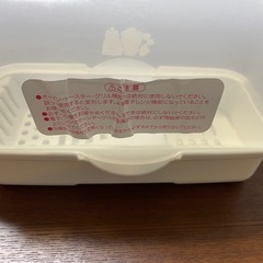 レック　哺乳瓶消毒ケースの画像