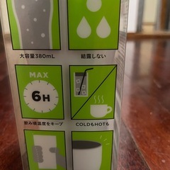 【Coleman】コールマン真空断熱タンブラー【ホワイト 】の画像