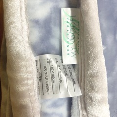 【未使用品】東京西川のマイモデル　毛布　　　　　の画像