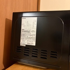 東日本用電子レンジ　ニトリの画像