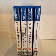 【中古】PS Vita 本体とソフト4本セットの画像
