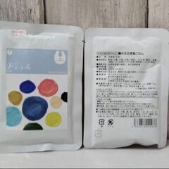 キッズ ベビー おそとごはん ５種12袋の画像
