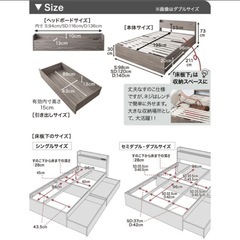 シングルベッドフレーム ライトグレーの画像
