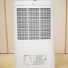 1 / 4 SHARP 除湿機 CV-G71-W プラズマクラスター 衣類乾燥 空気清浄の画像