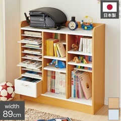 定価約15000円！ランドセルラック スリム 二人用 1cmピッチ調整 ランドセル収納 ランドセル置き おしゃれ 子供用 キッズ収納の画像