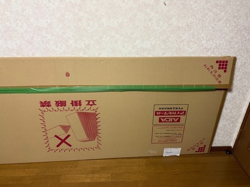 AICA セラール ステンレスヘアライン柄