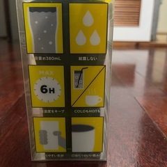 【Coleman】コールマン真空断熱タンブラー【モスグリーン】の画像