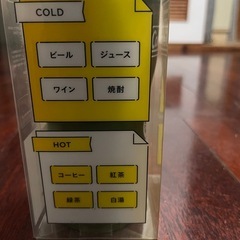 【Coleman】コールマン真空断熱タンブラー【モスグリーン】の画像