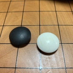碁盤（一枚板）　碁石　セット　価格交渉OKの画像
