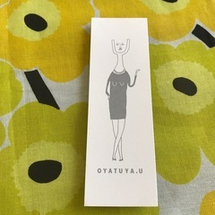 福岡人気焼き菓子店OYATUYA-Uシルバークッキー缶とショップ袋シオリ
の画像