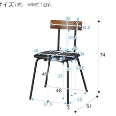 ダイニングテーブル+ワゴンの画像
