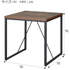 ダイニングテーブル+ワゴンの画像