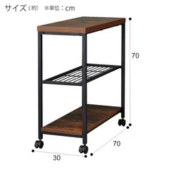 ダイニングテーブル+ワゴンの画像