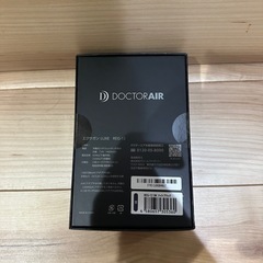 新品！】DOCTOR AIR エクサガン LUXE REG-12 ナイトブラックの画像