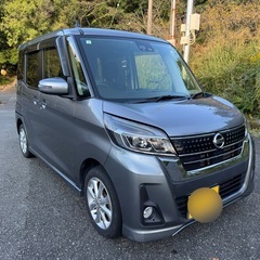 距離39000km‼️日産デイズルークス　ターボ‼️　全方位モニター付　‼️の画像