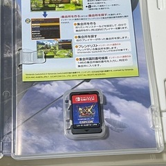【商談中】 Switch　モンスターハンターXXの画像