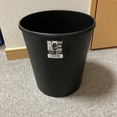<決まりました> の画像