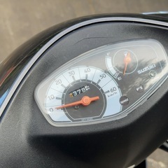 アドレスV50Gの画像