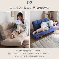 
ソファの画像